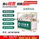 惠千貝煙酒柜煙柜便利店玻璃展示柜超市貨架煙架移動(dòng)柜小賣(mài)鋪柜帶鎖 散裝60*40*80【帶鋼化玻璃】