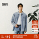 森馬（Semir）襯衫男純棉牛仔外套復古水洗2025春季上衣時(shí)尚百搭潮109125105103