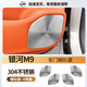 洛瑪（LMA）適用于吉利銀河M9車(chē)門(mén)喇叭罩低音炮裝飾蓋音響內飾不銹鋼貼片改裝 銀河M9【原廠(chǎng)紋路-車(chē)門(mén)喇叭罩】銀鈦4件