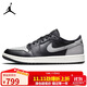 Jordan男子休閑鞋喬丹AJ1影子灰 JORDAN 1 運動(dòng)鞋DD9315-001黑/灰42.5