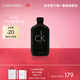 卡爾文克雷恩（Calvin Klein）ck be香水卡雷比中性淡香水100ml 生日節日禮物送男女友老婆