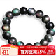 石玥珠寶精品12mm彩虹眼天然黑曜石手串本命年轉運珠水晶手鏈男女士款