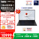 ThinkPad X1 Carbon Aura AI 2025酷睿Ultra5-228V 全互聯(lián)商務(wù)辦公筆記本電腦32G 512GB OLED（P6CD）