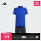 adidas大童速干休閑三條紋短袖套裝兒童夏季新款阿迪達斯輕運動(dòng)   亮藍/白色/傳奇墨水藍   176