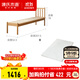 源氏木語(yǔ)實(shí)木帶護欄兒童床拼接床大床加寬床拼接床邊小床擴床神器 0.5米兒童床(無(wú)護欄)+床墊J115
