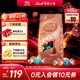 瑞士蓮（Lindt）【官方正品】軟心精選巧克力507g 袋裝 糖果 休閑零食 生日禮物