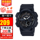 CASIO手表運動(dòng)防水電子表 潮流學(xué)生男表初高中生手表男 AEQ-110W-1B