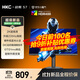HKC 27英寸2K高清235Hz FastIPS屏10bit硬件低藍光HDR400電競三角洲1ms游戲旋轉升降顯示器 戰艦S7