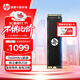 HP惠普 2TB SSD固態(tài)硬盤(pán) M.2接口(NVMe協(xié)議) FX900PRO系列PCIe 4.0暗影精靈AI PC電腦2GB獨立緩存