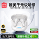 名創(chuàng  )優(yōu)品（MINISO）MB1 藍牙耳機半入耳式 舒適輕巧無(wú)線(xiàn)通話(huà)降噪低延遲50小時(shí)長(cháng)續航適用蘋(píng)果小米華為vivo榮耀禮物 【重磅新品】杜比環(huán)繞音丨暖星云