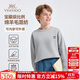 英氏（YEEHOO）兒童毛衣男女童針織衫中大童裝開(kāi)衫羊毛混紡保暖上衣秋 淺灰 140