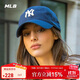 MLB棒球帽子秋夏時(shí)尚韓版鴨舌帽 軟頂遮陽(yáng)帽送禮3ACP6601N-50NYS