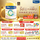 美素佳兒（Friso）皇家系列 港版3段 (1-3歲) 幼兒配方奶粉 HMO配方800g/罐