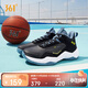 361°籃球鞋男秋季高幫青少年專(zhuān)業(yè)訓練鞋減震運動(dòng)鞋子男672441116-2