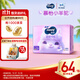 MOONY蘇菲尤妮佳慕怡小羊駝超薄透氣拉拉褲L碼34片(9-14kg)