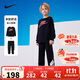 NIKE 耐克童裝男童衛衣+長(cháng)褲2件套秋季新款280克毛圈舒適兒童套裝