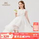 英氏（YEEHOO）兒童裙子女童連衣裙夏季淑女公主風(fēng)蓬蓬裙夏裝新款紗裙中小童裝 重工披肩白色 【純棉內襯】 140