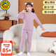 G.duck小黃鴨兒童保暖內衣套裝學(xué)生校服神器男女童棉衣內穿上衣棉服棉褲 紫色套裝 120 尺碼5~6歲【110-120cm】cm