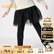 巴拉巴拉童裝女童打底褲加絨兒童褲子網(wǎng)紗小童寶寶潮柔彈時(shí)尚208424123002