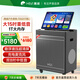 惠威（HiVi）廣場(chǎng)舞音響帶顯示屏戶(hù)外音響k歌專(zhuān)用帶麥克風(fēng)聲卡一體機家庭ktv音響套裝卡拉ok視頻機TS52 1T版