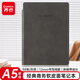 齊心（COMIX）A5/98張 優(yōu)選系列商務(wù)軟皮面本會(huì )議記錄本記事本日記本 辦公文具用品（寬行距12MM）CK5851灰