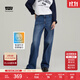 Levi's李維斯女士Loose寬松直筒新復古回潮牛仔褲 藍色 27 29