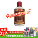百年糊涂 鑒藏一星 品鑒小酒 53度 100ml