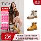 他她TATA女鞋2025冬百搭女復古工裝靴時(shí)尚短靴CG701DD5 黃棕/啡 38