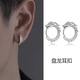 沄汧耳釘男耳環(huán)耳飾2025年新款生日禮物耳墜首飾飾品925銀針耳扣耳圈 國潮盤(pán)龍耳環(huán)一對