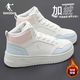 喬丹高幫板鞋女鞋運動(dòng)鞋2025冬季新款加絨保暖棉鞋小白鞋休閑鞋子女士 象牙白/薄紗藍【加絨保暖】 36