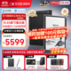 科大訊飛智能辦公本X5/X5Pro【旗艦新品】10.65英寸墨水屏電紙書(shū)閱讀器手寫(xiě)筆記本平板語(yǔ)音轉文字會(huì )議記錄 【爆款新品】X5 Pro版-經(jīng)典黑【6+128G】 訊飛本地AI大模型*DeepSeek