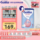 佳麗雅（Gallia）母乳型法國愛(ài)他美原裝進(jìn)口嬰幼兒奶粉1段830g 效期至2026.7