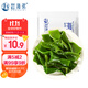 趕海弟 海帶結500g 鹽漬脫水海帶扣片絲 涼拌菜 煲湯火鍋食材 海鮮干貨