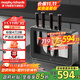 摩飛電器（Morphyrichards）刀具消毒一體機刀具套裝消毒刀架砧板消毒烘干機家用菜刀廚師刀水果刀切菜刀廚具六件套 MR1006 【鋼化玻璃+不銹鋼邊框】四刀兩板