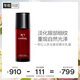 香奈兒（Chanel）一號紅山茶花眼部精華乳15ml 抗皺緊致淡紋保濕眼霜 送女友送老婆
