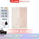 香奈兒（Chanel）經(jīng)典標志性L(fǎng)ogo絨絨圍巾節日送禮 180*35AAA255-B17089-NZ302