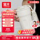 富光咖啡杯316L保溫杯男女學(xué)生茶杯辦公車(chē)載便攜水杯子京東限定500ml