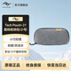 巔峰設計PeakDesign 數碼收納包 Tech Pouch 口袋便攜內膽包 相機配件內存卡電池硬盤(pán)數據線(xiàn)防水旅行收納袋 Tech Pouch - 數碼配件收納包 (小號) - 炭灰