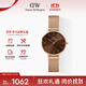 丹尼爾惠靈頓（DanielWellington）DW手女表 全新配色鋼帶女士手表 時(shí)尚歐美表生日禮物DW476
