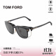 湯姆.福特（TOM FORD）開(kāi)車(chē)太陽(yáng)鏡男近視眼鏡架套鏡帶磁吸夾片墨鏡框女送禮TF5683 TF5683-001（開(kāi)車(chē)推薦）送禮套裝
