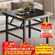 樹(shù)浩可折疊桌子餐桌家用小戶(hù)型吃飯桌子摜蛋專(zhuān)用桌烤火桌子擺攤小桌子