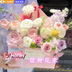 硯塵信封花束材料包有錢(qián)花diy女神節送女友鮮花信封花束情人節生日禮物包花材料全套手捧花盒子材料包 沒(méi)有花】手捧款粉色材料包+送教程
