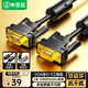 畢亞茲 VGA線(xiàn) 5米 vga3+9純銅芯高清視頻線(xiàn) 筆記本電腦連接電視顯示器投影儀高清視頻轉接線(xiàn)延長(cháng)線(xiàn) XL15
