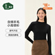 松山棉店小暖羊輕暖保暖上衣抗靜電含羊毛百搭通勤彈力秋冬打底衫