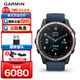 佳明（GARMIN）quatix 7 Pro 長(cháng)續航ECG心電心率導航多功能商務(wù)戶(hù)外運動(dòng)航海手表