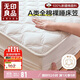無(wú)印良品A類(lèi)全棉夾棉床笠單件 床套罩床墊保護套全包床笠 奶白180*200cm
