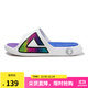 匹克態(tài)極拖鞋防滑耐磨運動(dòng)外穿沙灘百搭涼拖鞋男款感厚底情侶男鞋 白/黑/彩蘭/紫紅 47