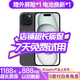 Apple【24期免息0首付】Apple iPhone15 蘋(píng)果15 雙卡雙待 國行5G雙卡全網(wǎng)通  二手蘋(píng)果手機 黑色【驚喜禮包】 【99新】256G【現貨速發(fā)+三年店保+0首付】