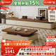 和諧都匠2025新款電視柜中古風(fēng)落地客廳家用小戶(hù)型茶幾電視柜組合胡桃復古 2米電視柜-胡桃色臺面 整裝發(fā)貨
