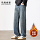 馬克華菲高端男士牛仔褲男2026秋冬加絨加厚闊腿褲休閑潮牌直筒長(cháng)褲子男款